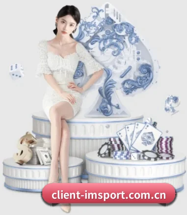 client-imsport.com.cn APP 界面